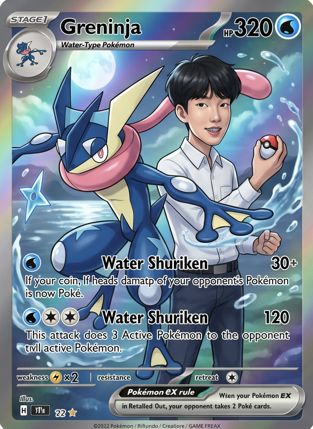 宝可梦卡 · Greninja