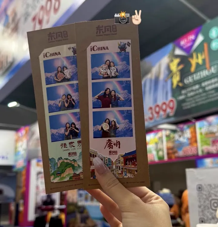 活动照片条实拍